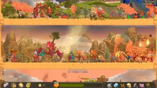Скриншот 3 к игре Babel Climbers