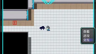 Скриншот 4 к игре 绿洲计划