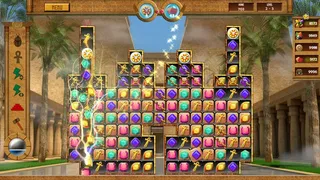 Скриншот 1 к игре The Chronicles of Joseph of Egypt