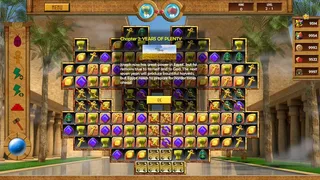 Скриншот 3 к игре The Chronicles of Joseph of Egypt