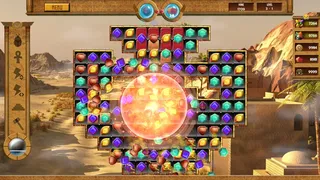 Скриншот 4 к игре The Chronicles of Joseph of Egypt