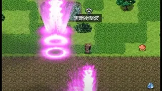 Скриншот 4 к игре 遠古大陸外傳-古道的盡頭