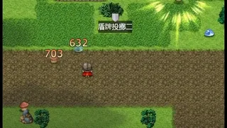 Скриншот 6 к игре 遠古大陸外傳-古道的盡頭