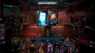 Скриншот 7 к игре Shadowplay: Metropolis Foe