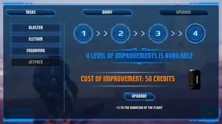Скриншот 7 к игре IKO 39
