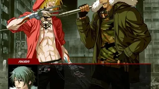 Скриншот 6 к игре Togainu no Chi ~Lost Blood~