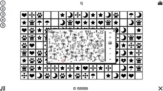 Скриншот 5 к игре A Zone