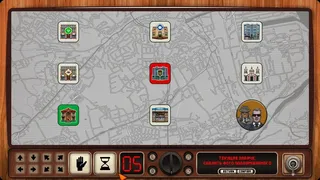 Скриншот 5 к игре Ashland Dossier