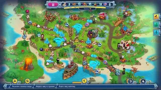 Скриншот 1 к игре Incredible Dracula: The Ice Kingdom