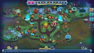 Скриншот 5 к игре Incredible Dracula: The Ice Kingdom