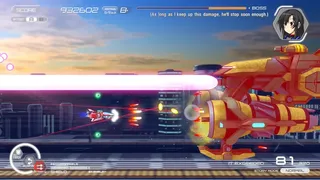 Скриншот 2 к игре Natsuki Chronicles