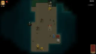 Скриншот 2 к игре 黑暗之岛