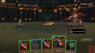 Скриншот 6 к игре 黑暗之岛