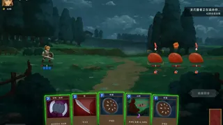 Скриншот 8 к игре 黑暗之岛