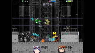 Скриншот 2 к игре JAGD LANZER