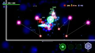 Скриншот 2 к игре Geometry Hero