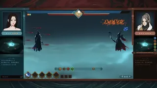 Скриншот 3 к игре 末法时代