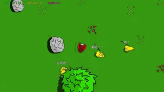 Скриншот 3 к игре 月牙楼风云
