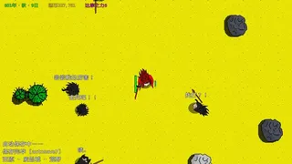 Скриншот 6 к игре 月牙楼风云
