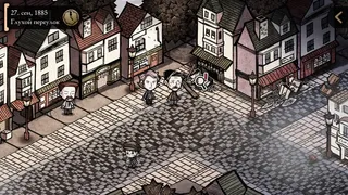 Скриншот 2 к игре MazM: Jekyll and Hyde