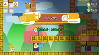Скриншот 1 к игре KAJA：追光者与秘境制造