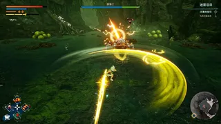 Скриншот 2 к игре KAKU: Ancient Seal