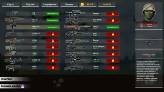 Скриншот 5 к игре Heroes Of Maidan 3: Crimean Battle