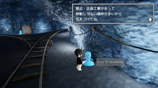 Скриншот 2 к игре 人魔境共生譚