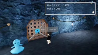 Скриншот 4 к игре 人魔境共生譚