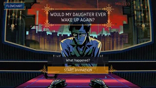 Скриншот 2 к игре Divination