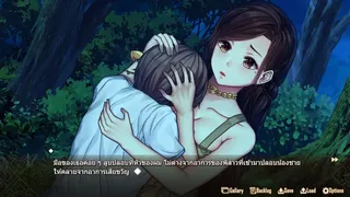 Скриншот 4 к игре Forbidden Love With The Ghost Girl