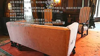 Скриншот 5 к игре Two Love
