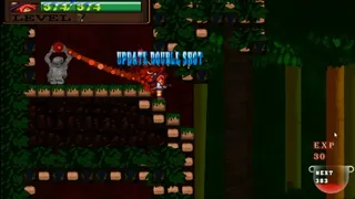 Скриншот 4 к игре Bruxinha Luana