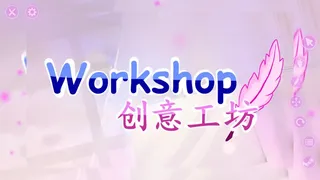 Скриншот 5 к игре Picture toys