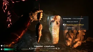 Скриншот 6 к игре Purgatory Guardian