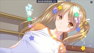 Скриншот 5 к игре Starlight
