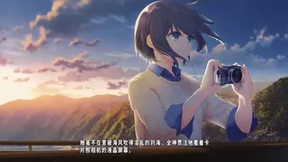 Скриншот 7 к игре TrymenT ―献给渴望改变的你― AlphA篇