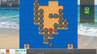 Скриншот 3 к игре 散歩するキーボード使い
