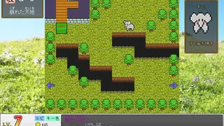 Скриншот 6 к игре 散歩するキーボード使い