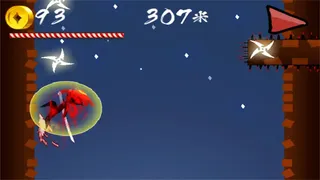 Скриншот 1 к игре 刀锋突袭