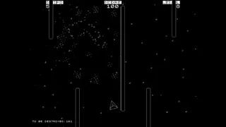 Скриншот 7 к игре ASTROPUPPA