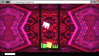 Скриншот 4 к игре CubeHub