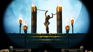 Скриншот 4 к игре Hide and Secret: The Lost World