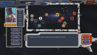 Скриншот 8 к игре Chaos Galaxy
