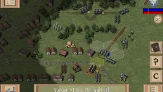 Скриншот 4 к игре Wars of the Roses