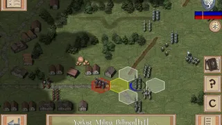 Скриншот 5 к игре Wars of the Roses