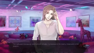 Скриншот 5 к игре Degraman: Act I. Vincent