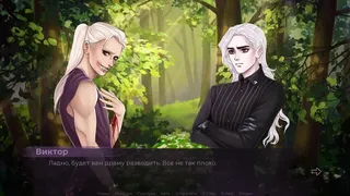 Скриншот 6 к игре Degraman: Act I. Vincent