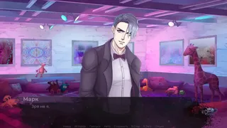Скриншот 7 к игре Degraman: Act I. Vincent