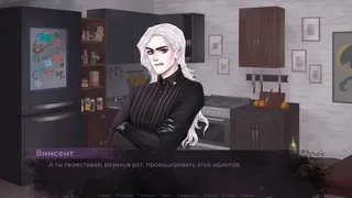 Скриншот 8 к игре Degraman: Act I. Vincent